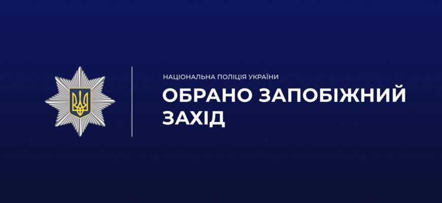 Жорстоко поводився із собакою: зловмисник на час слідства перебуватиме під вартою