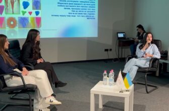 В Університеті Короля Данила відбулася лекція «Любов до свого тіла». Відео