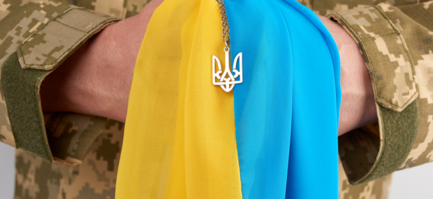 opa - Стійкість та незламність: 1 жовтня - День захисників України - rai.ua
