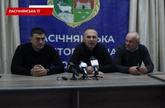 Бюджет Пасічнянської громади на 2025 рік становить 265 мільйонів гривень. Відео