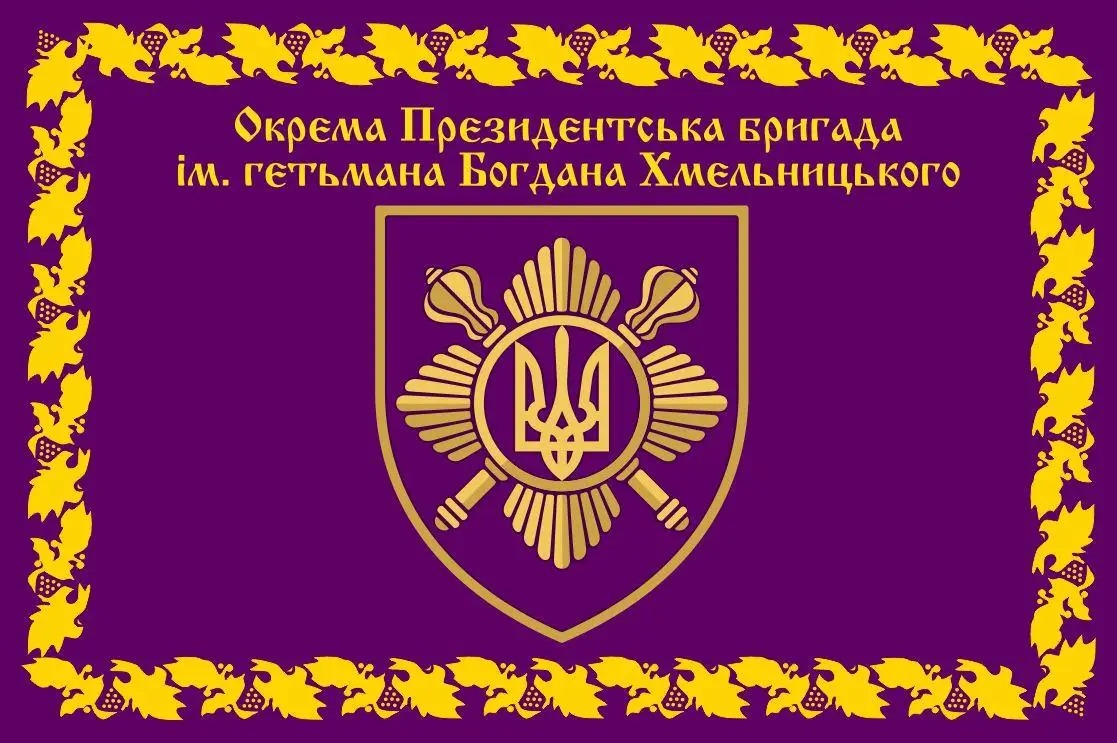perva - Воїни Окремої президентської бригади пішки евакуювали жителів прифронтового села - rai.ua
