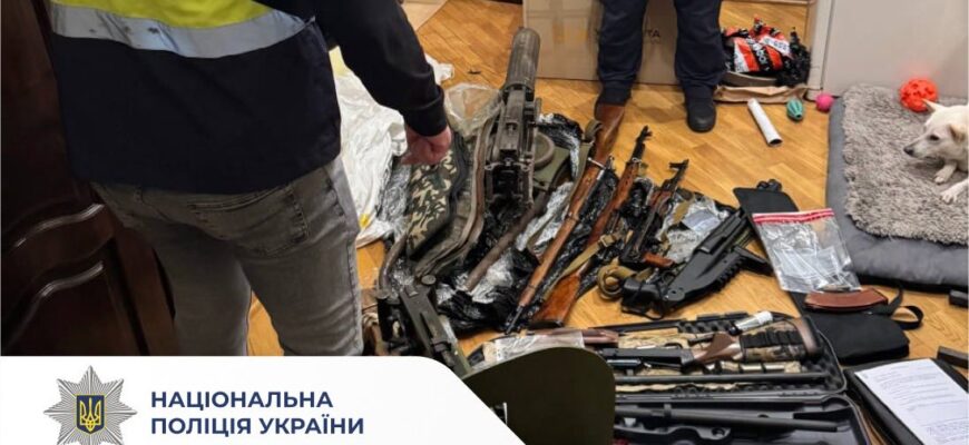 pgpsa 1 e1760010947755 - Незаконно зберігав зброю та боєприпаси: слідчі повідомили прикарпатцю про підозру - rai.ua