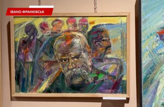 В Івано-Франківську презентували виставку художника Богдана Бринського. Відео