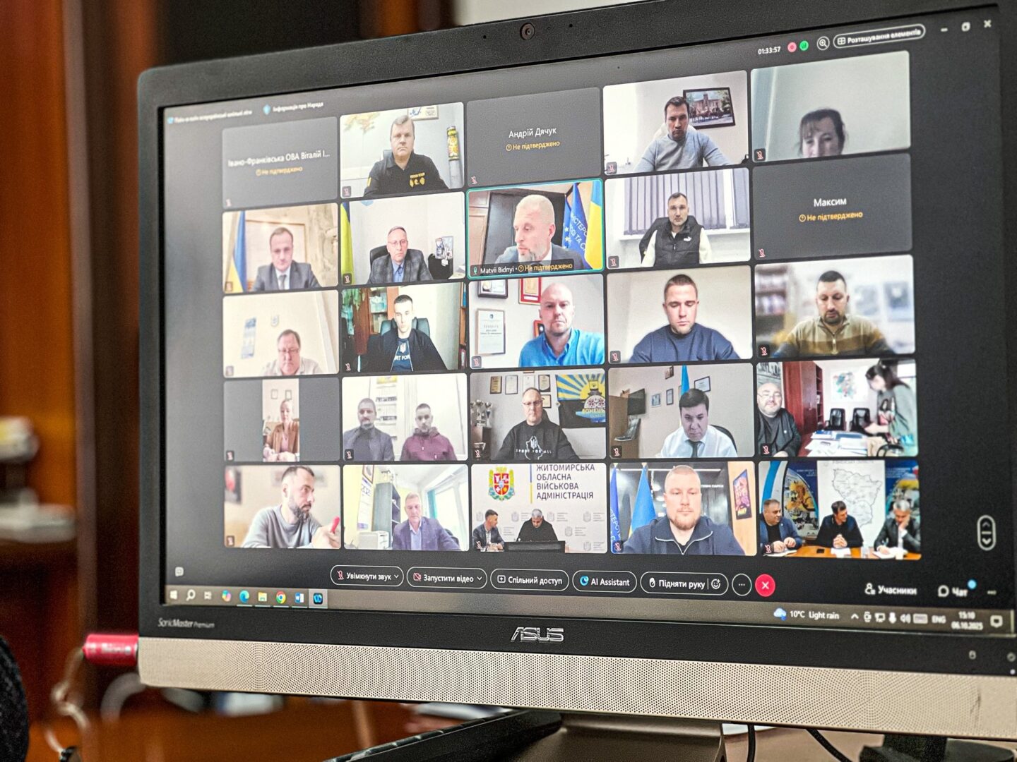 pliia - Івано-Франківщина готується до нового сезону «Пліч-о-пліч. Всеукраїнські шкільні ліги» - rai.ua