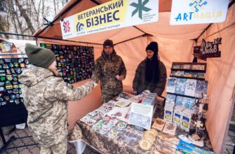 18-19 жовтня в Івано-Франківську буде ярмарок ветеранських бізнесів