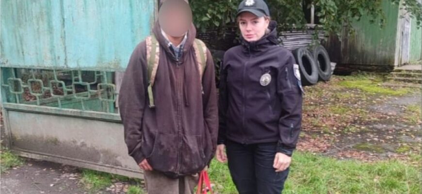 Заблукав у лісі: поліцейські та рятувальники розшукали неповнолітнього