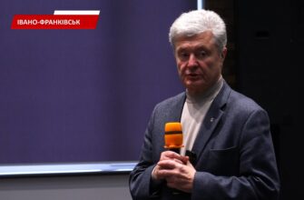 Петро Порошенко здійснив робочий візит до Івано-Франківська. Відео