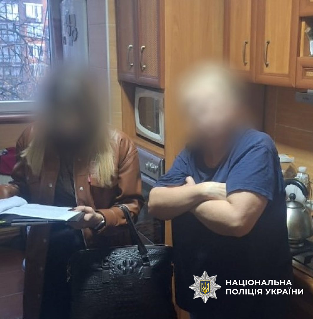 porn - Поліцейські викрили медичну працівницю у вимаганні неправомірної вигоди - rai.ua