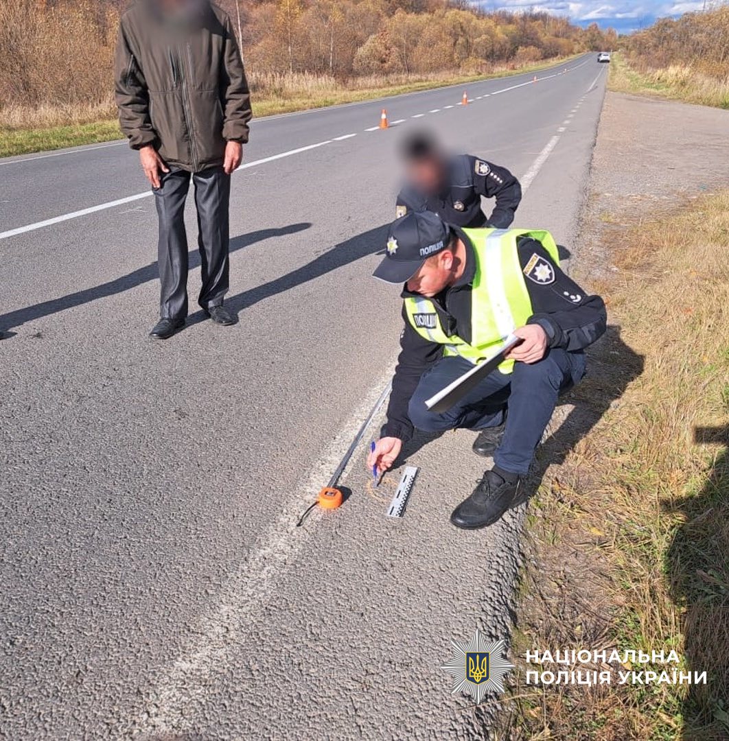 ppt - Поліцейські Прикарпаття розшукують водія, який скоїв наїзд на пішохода та втік - rai.ua