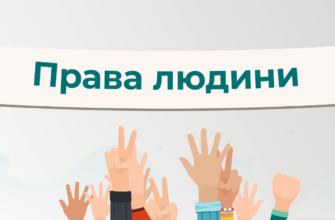 prvr - В Івано-Франківську розпочався 22-й фестиваль кіно про права людини. Відео - rai.ua