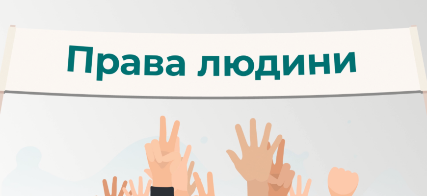 prvr - В Івано-Франківську розпочався 22-й фестиваль кіно про права людини. Відео - rai.ua