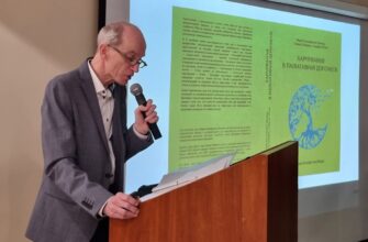 На Прикарпатті презентували посібник про харчування в паліативній допомозі