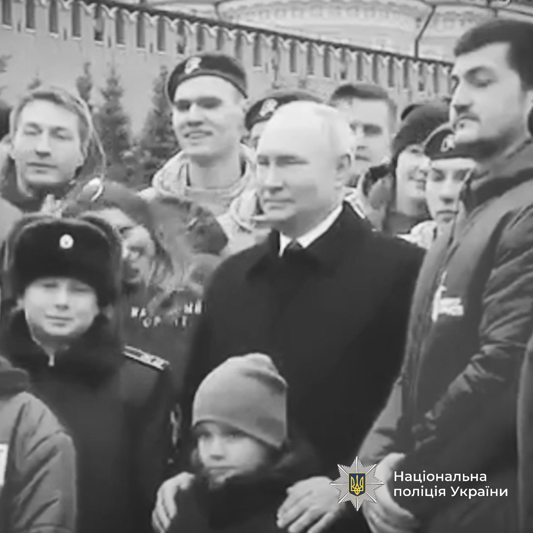 pu - Готують солдатів з українських дітей: Нацполіція викрила осередок «Юнармії» - rai.ua