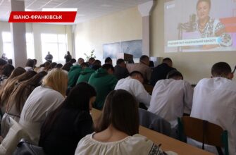 Як в Івано-Франківську провели радіодиктант єдності. Відео