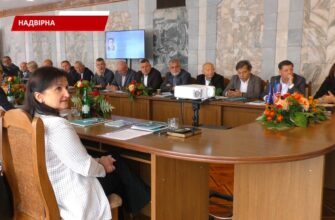 У Надвірній відбулося засідання ради директорів. Відео