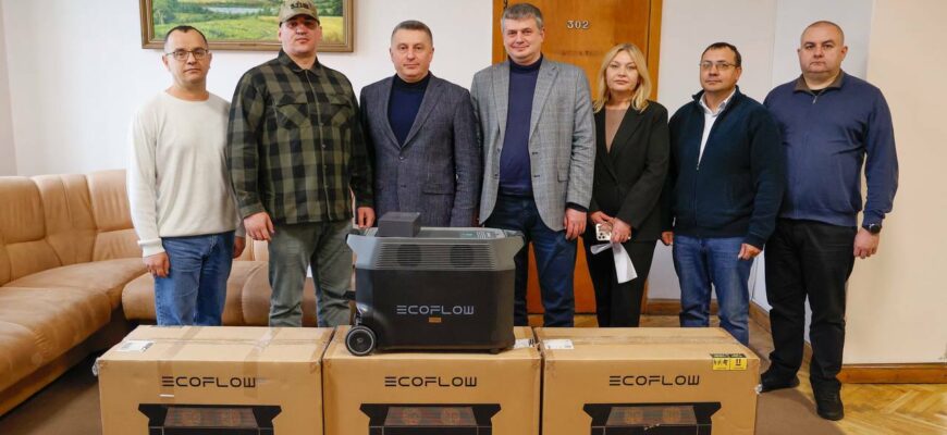 Івано-Франківська ОВА передала зарядні станції-портативні батареї для захисників