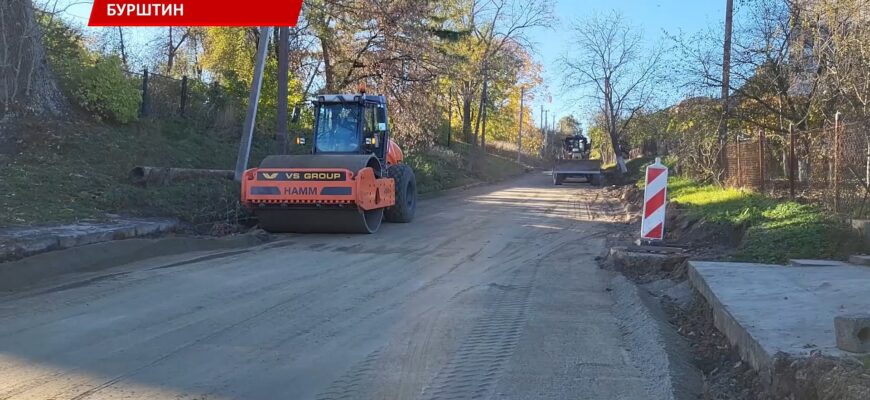У Бурштині будують нову каналізаційну мережу. Відео