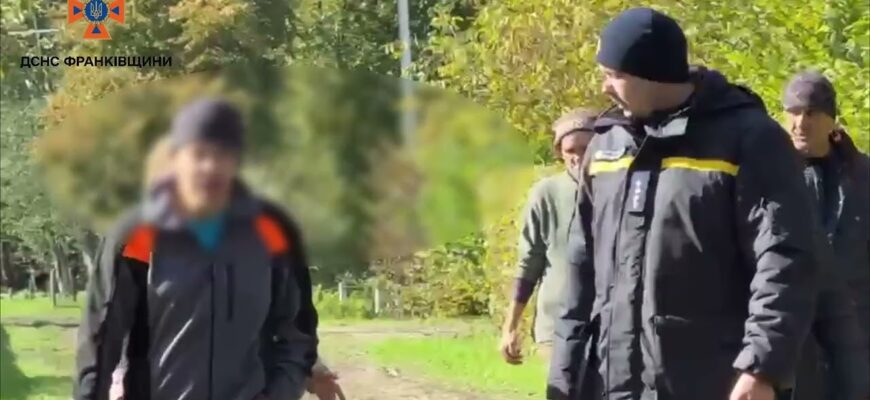 На Прикарпатті дві доби шукали чоловіка, який заблукав у лісі