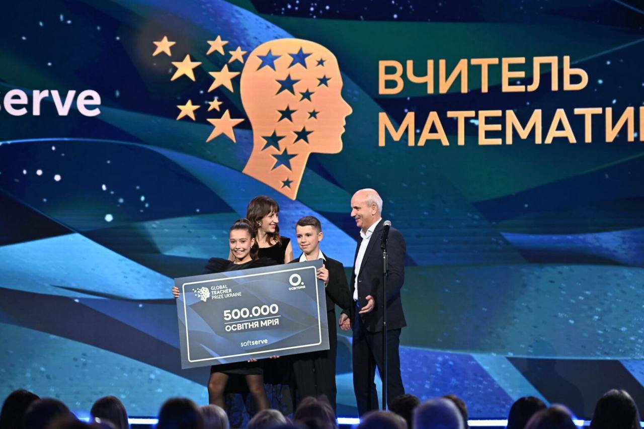 rsssch - Троє педагогів із Прикарпаття стали переможцями у номінаціях «Global Teacher Prize Ukraine» - rai.ua
