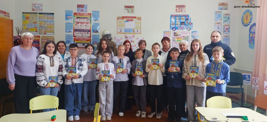 Ще один Клас безпеки відкрито на Калущині