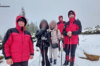 Гірські рятувальники надали допомогу туристам на Говерлі