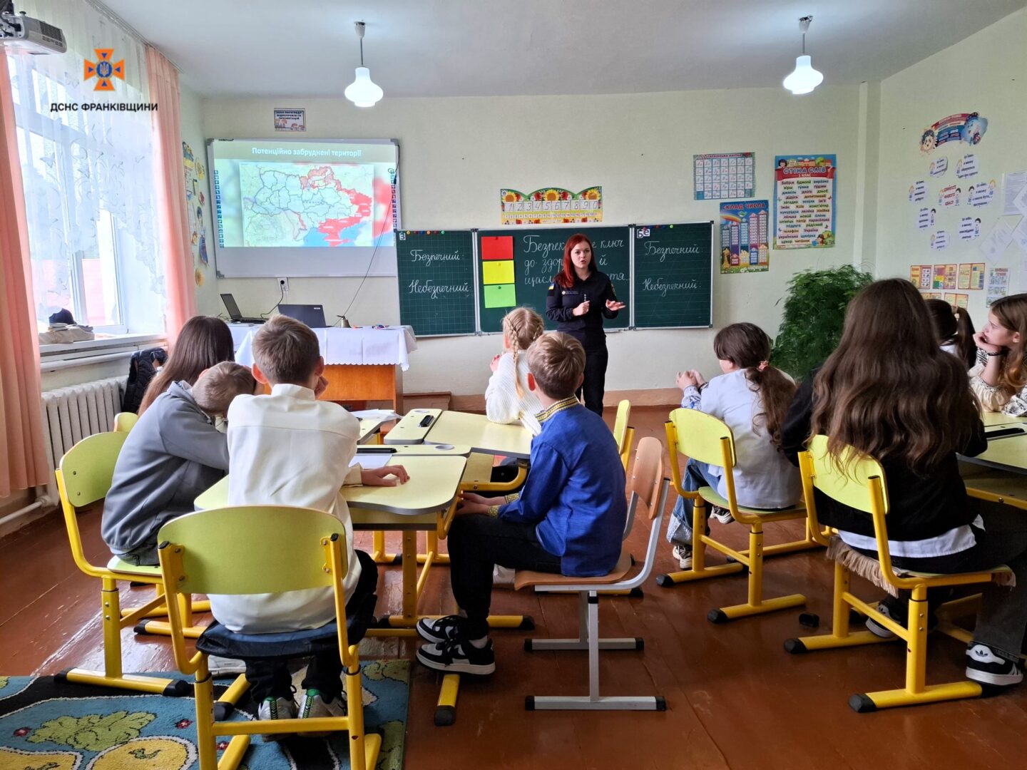 sops - Ще один Клас безпеки відкрито на Калущині - rai.ua