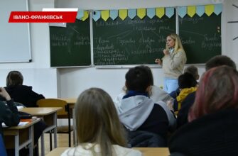 Івано-Франківськ продовжує підтримувати талановиту молодь та освітян. Відео