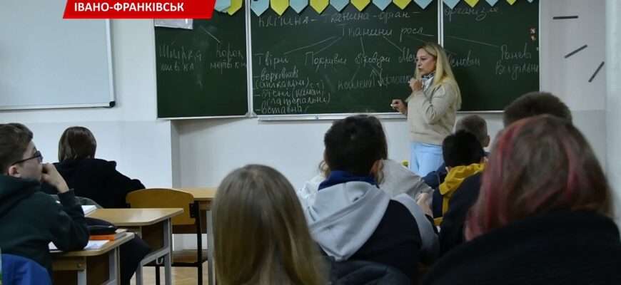 Івано-Франківськ продовжує підтримувати талановиту молодь та освітян. Відео