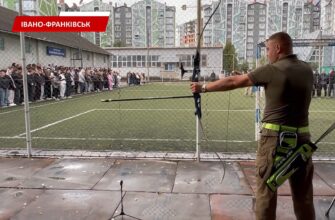 В Івано-Франківську відбулися ігри за участю ветеранів. Відео