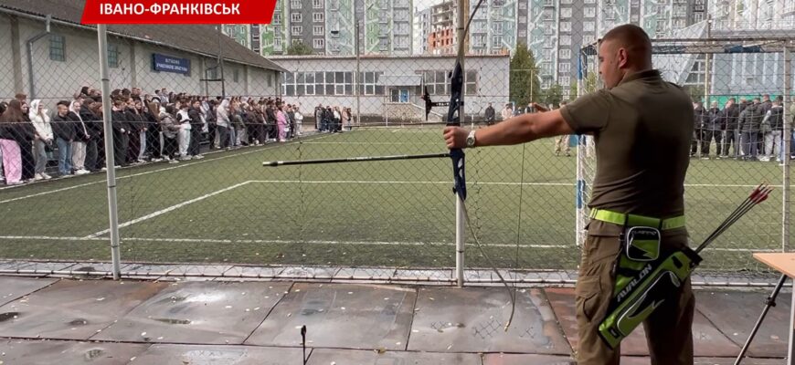 В Івано-Франківську відбулися ігри за участю ветеранів. Відео