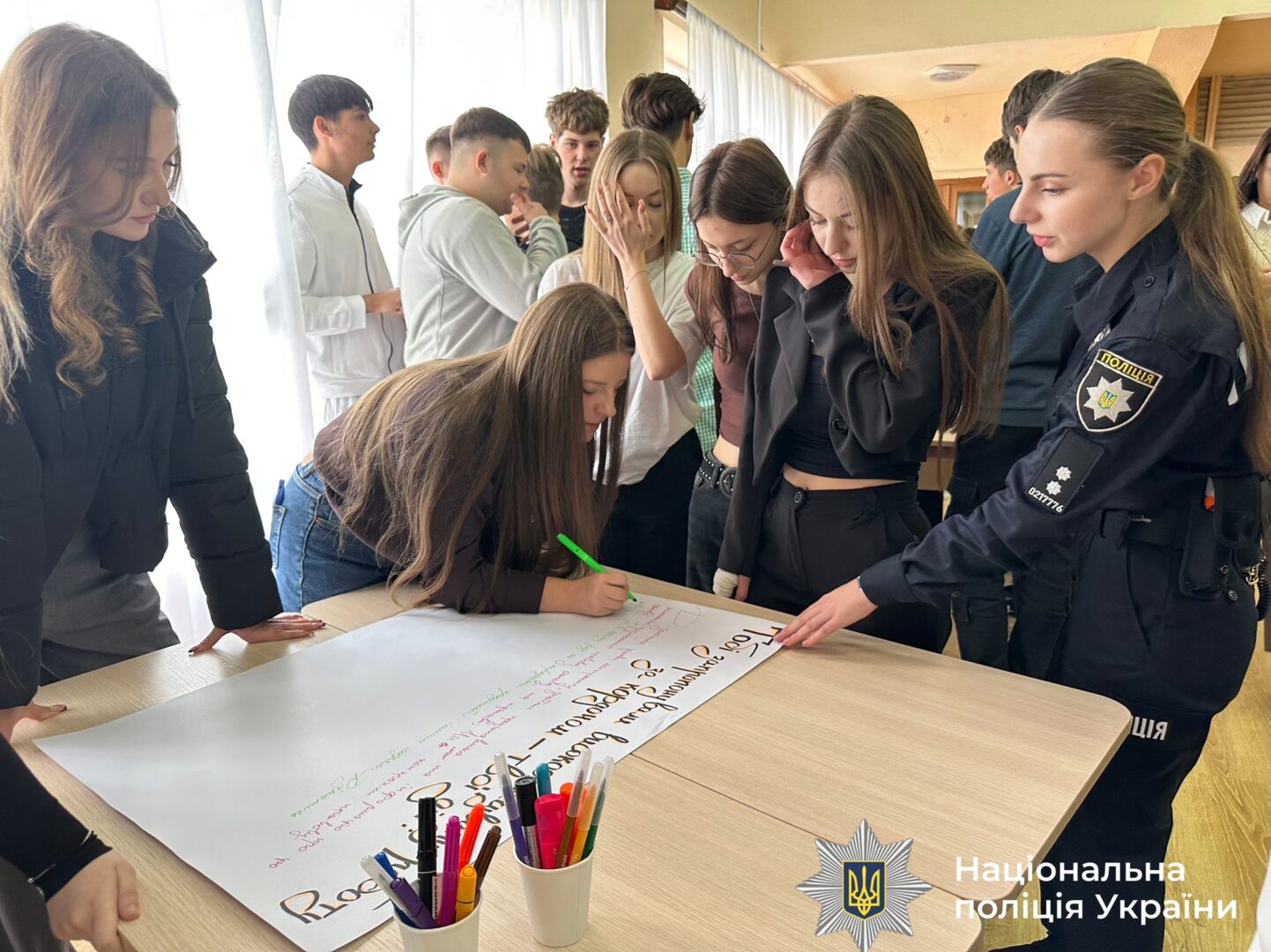 spoao - Поліцейські Прикарпаття провели уроки для ліцеїстів із протидії торгівлі людьми - rai.ua
