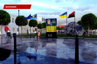 У Коломиї відкриють цифровий меморіал пам'яті. Відео