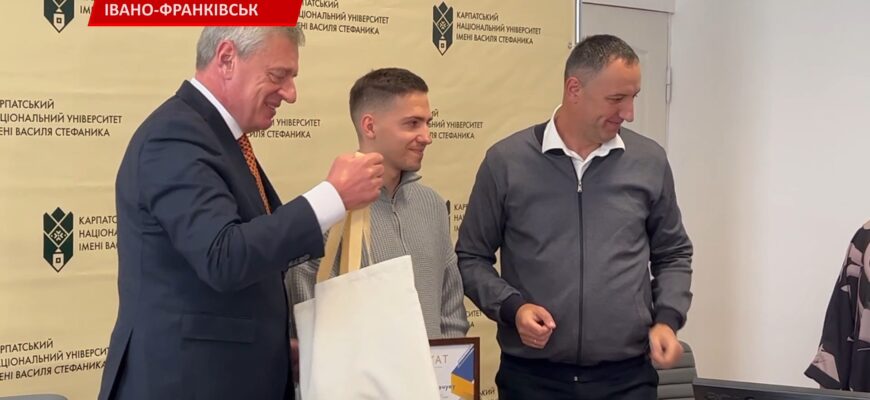 У КНУВС вручили стипендію магістру 2-го курсу у розмірі 50 000 гривень. Відео