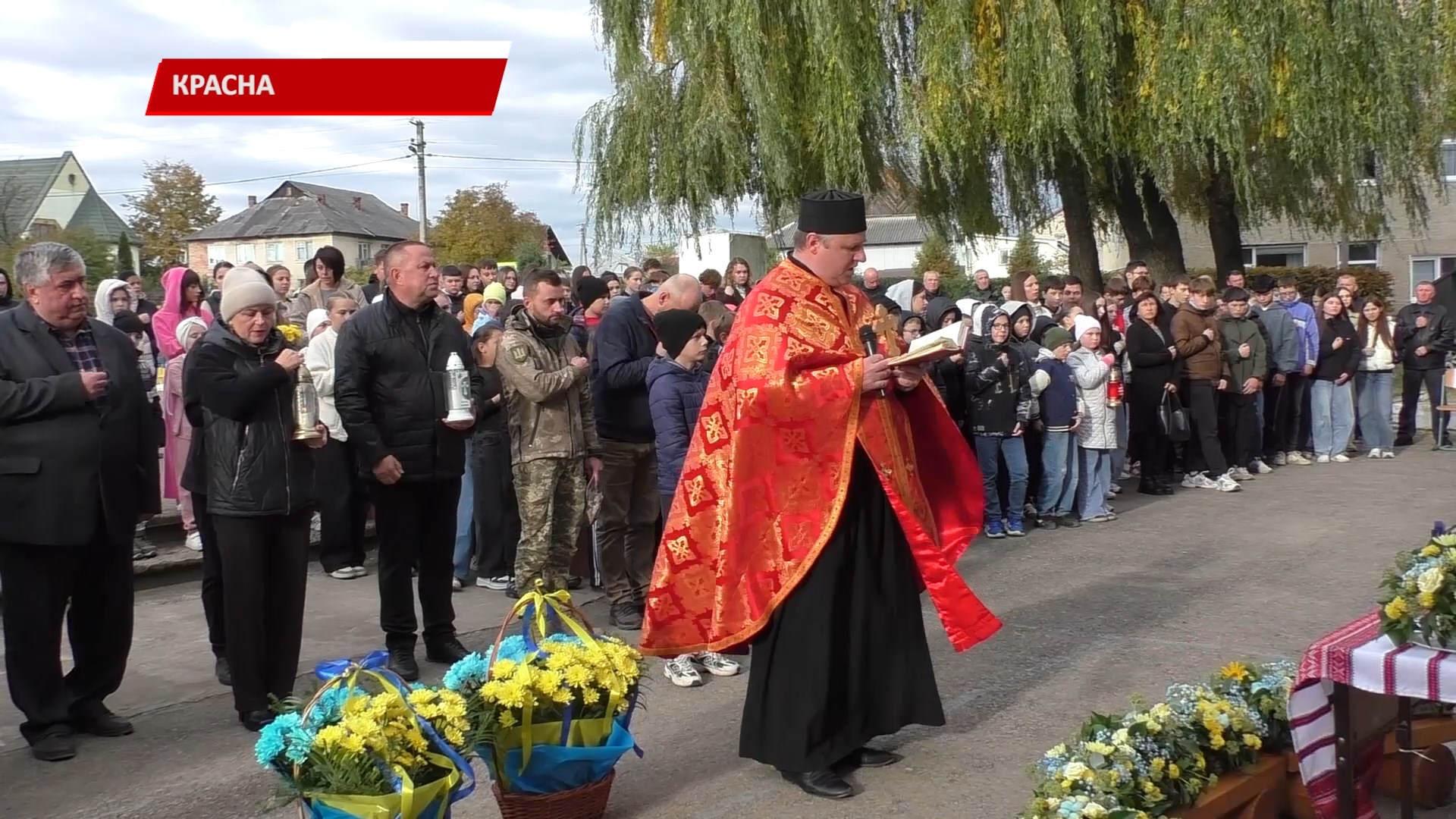 teee - У Красній Надвірнянської громади відкрили анотаційні дошки. Відео - rai.ua