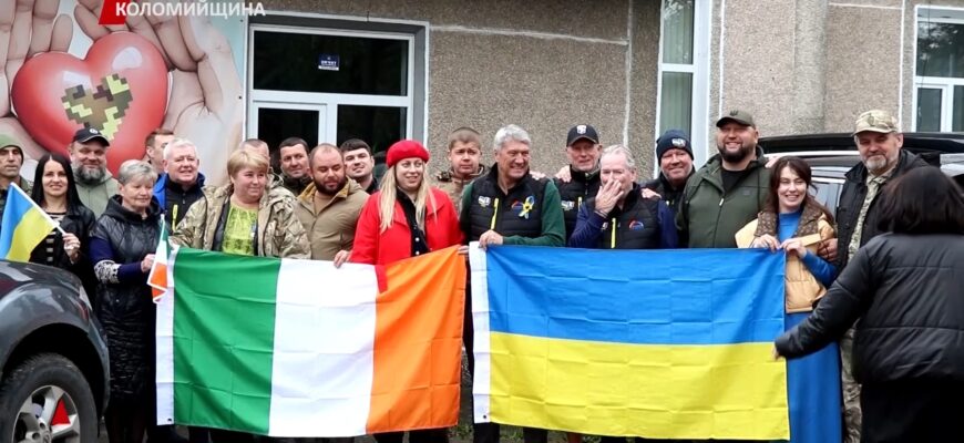 Оздоровчий центр «Тепло крилатої душі» відвідала делегація із Ірландії та Шотландії. Відео