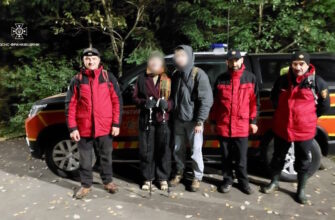 Рятувальники надали допомогу заблукалим туристам у гірській місцевості