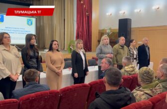 Світлана Онищук разом із робочою групою відвідала Тлумач. Відео
