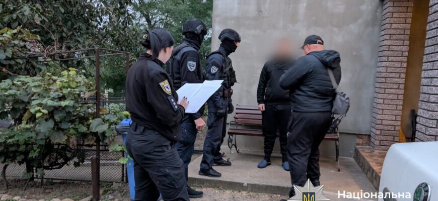 Заробляли на збуті заборонених речовин: на Прикарпатті затримали наркоторговців