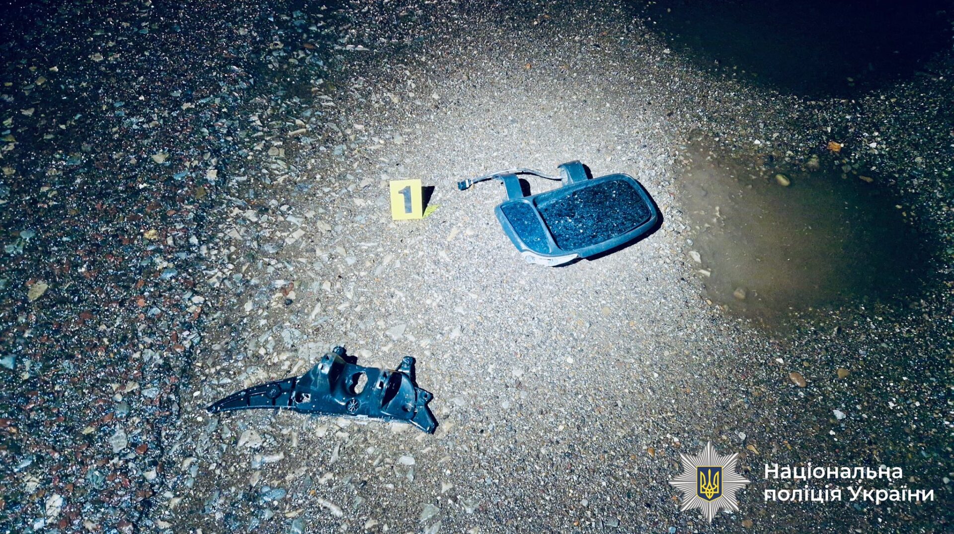 vpms - В ДТП на Прикарпатті травмовані велосипедистка та пішохід - rai.ua