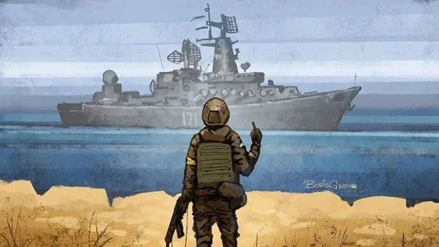 Злочини, вчинені військовими рф в Україні