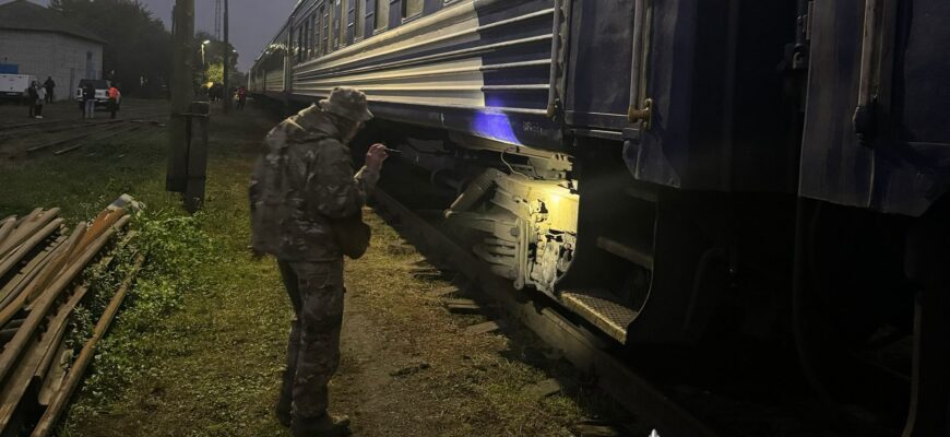 Поліція Івано-Франківщини перевіряє інформацію про замінування потяга