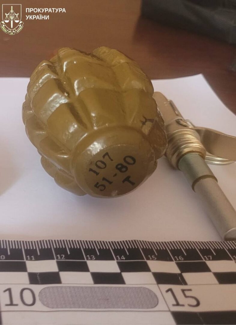 vyiubb - У Калуші викрито чоловіка, який збував вибухові та психотропні речовини - rai.ua