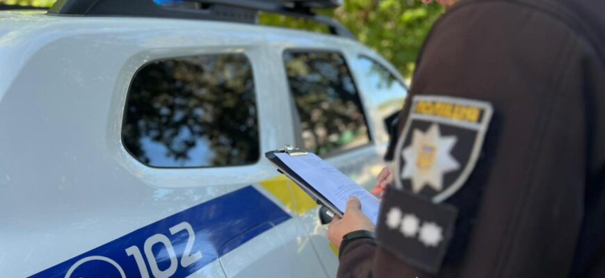 Поліція відкрила кримінальне провадження через побиття франківця