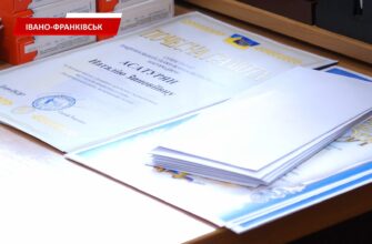 В Івано-Франківську відзначили медійників. Відео