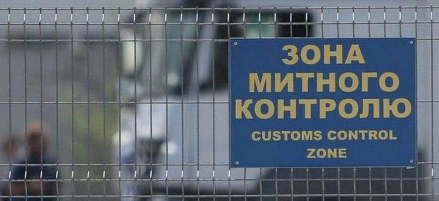 Оголошено конкурс на посаду Голови Державної митної служби України