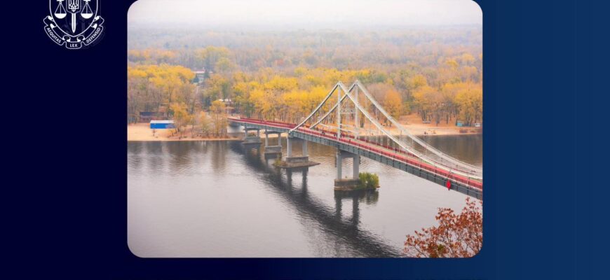 У столиці викрито розтрату коштів, виділених на Труханів і Венеціанський острови