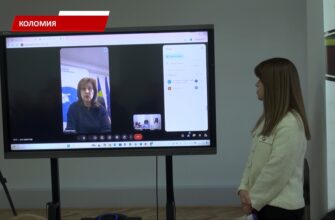 У Коломиї провели прес-конференцію у рамках транскордонної співпраці. Відео