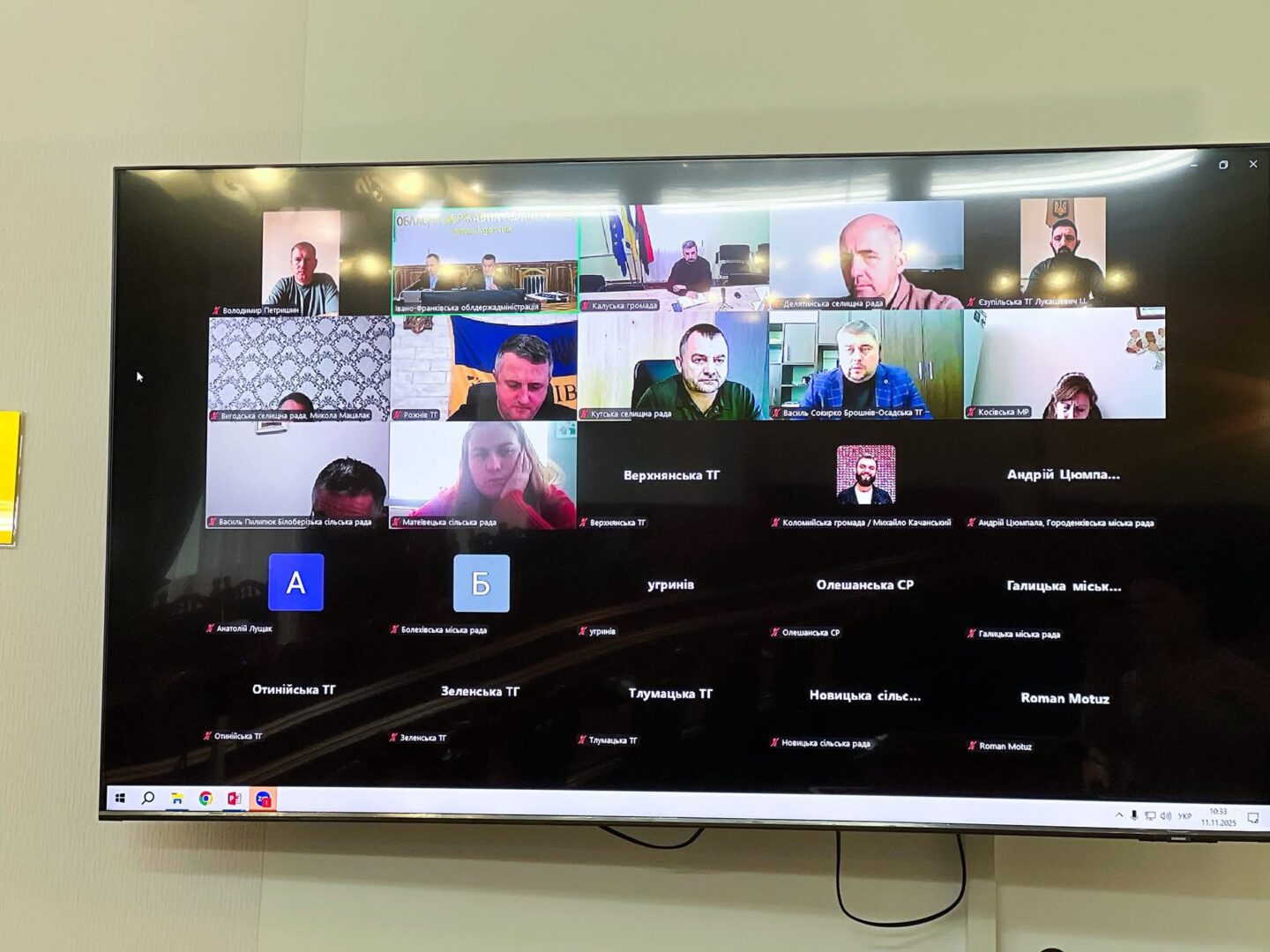 anshgn8z - На Івано-Франківщині працюють над стабільністю зв’язку - rai.ua