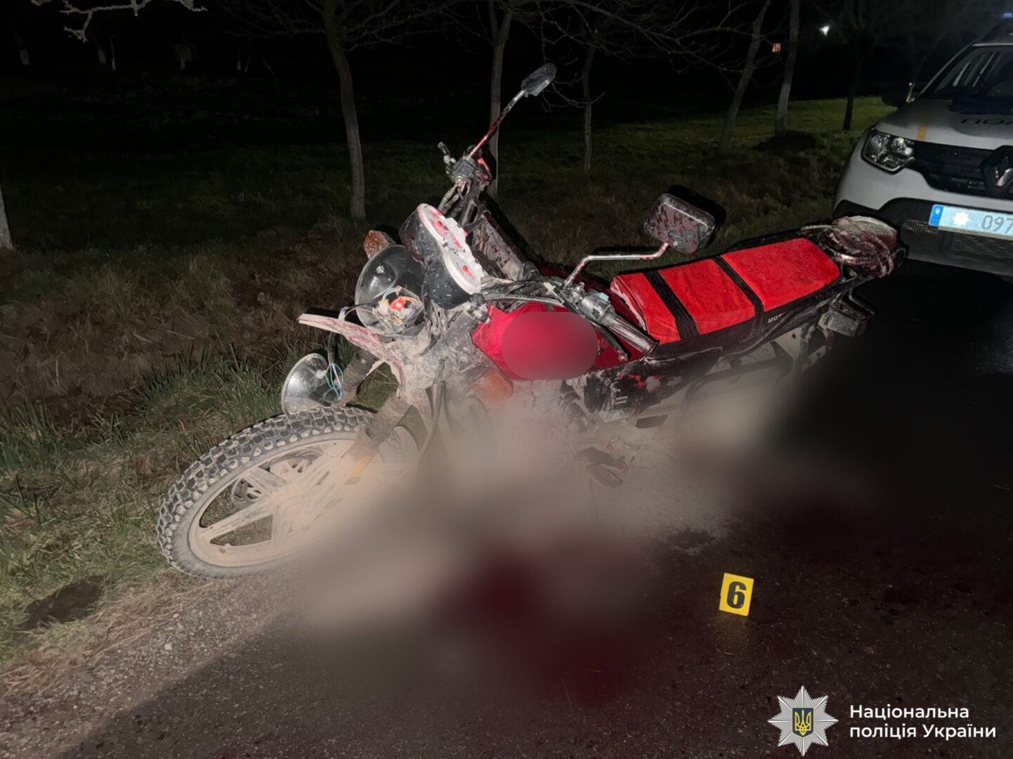 arvkr - На Прикарпатті трапились дві ДТП з потерпілими - rai.ua