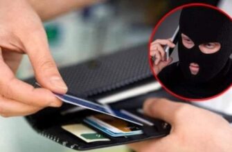 Поліція розслідує шахрайство з фейковою виплатою «зимової грошової допомоги»